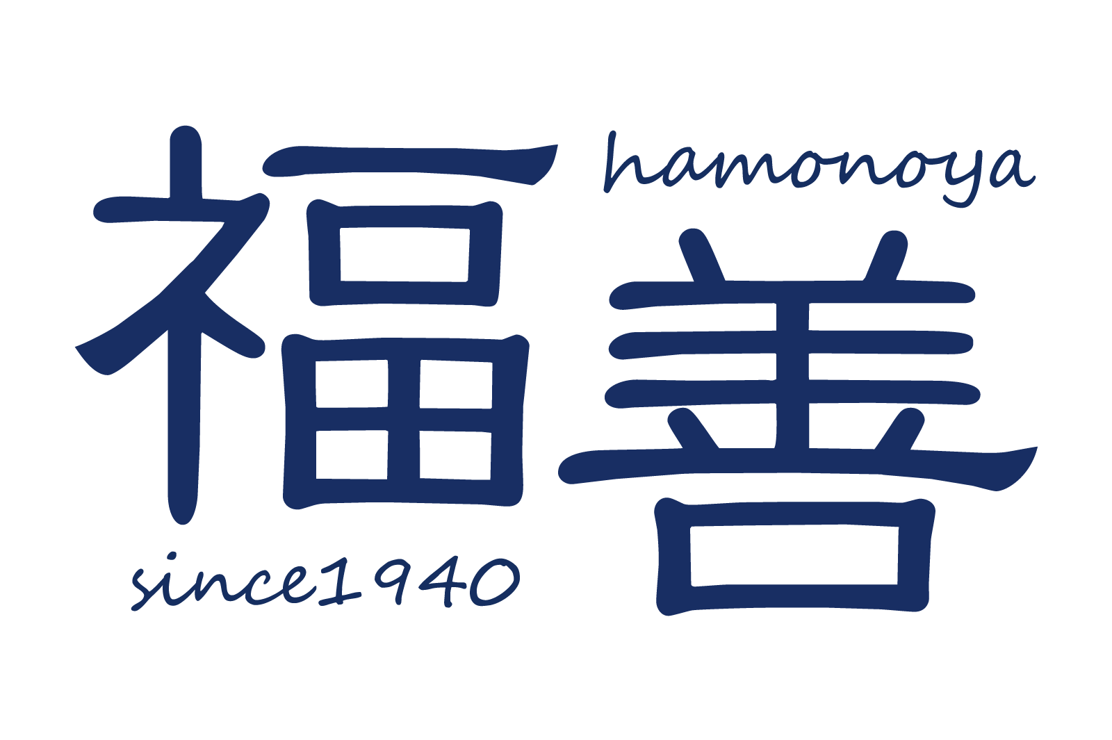 福善公式オンラインショップ