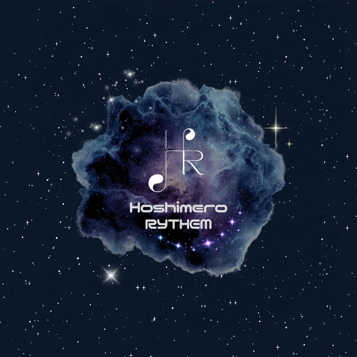 ほしめろリズム（Funaまみむめも）