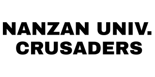 南山大学CRUSADERS