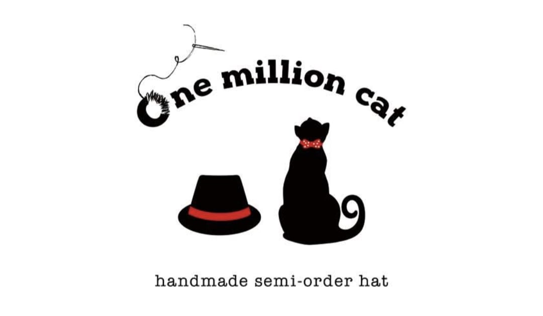 One million cat