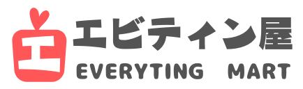 【エビティン屋】 EVERYTING MART - ORIGINAL KOSE オリジナル コーセー 
