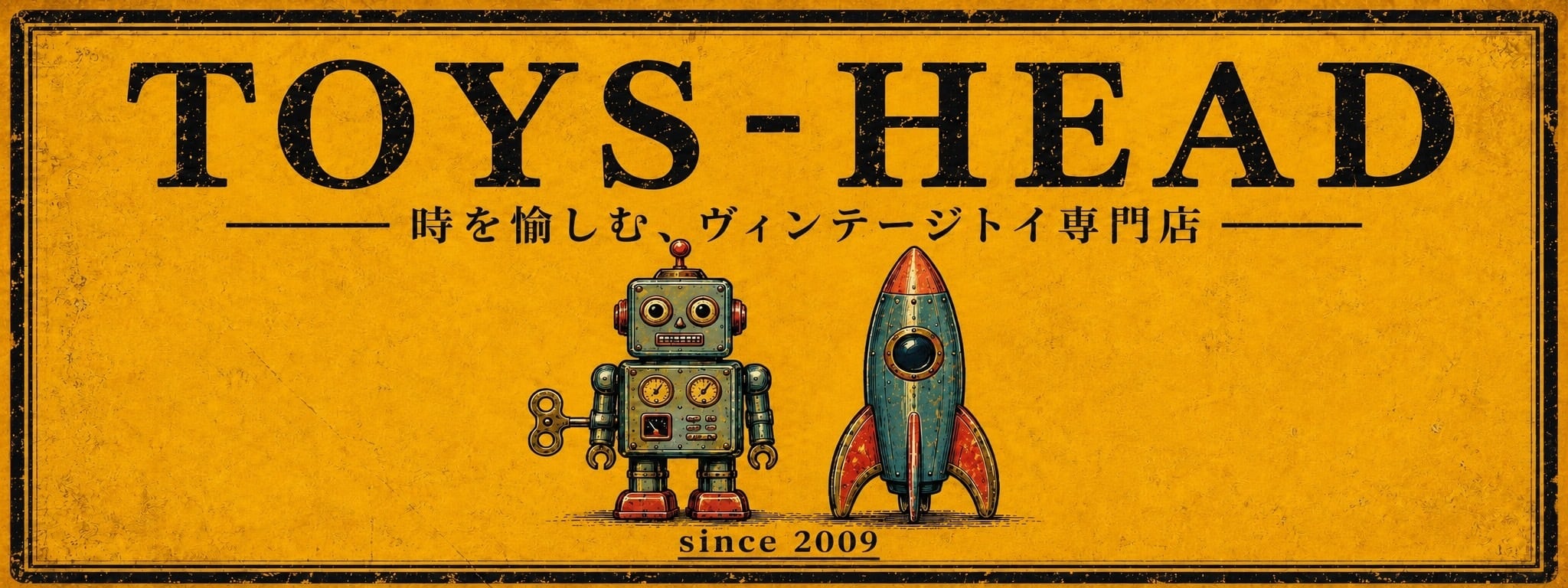 トイズヘッド｜福岡のヴィンテージトイ専門店