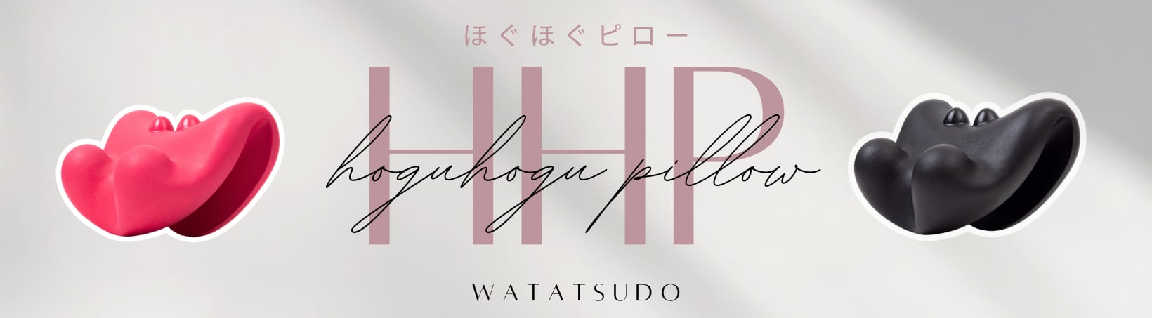 WATATSUDO