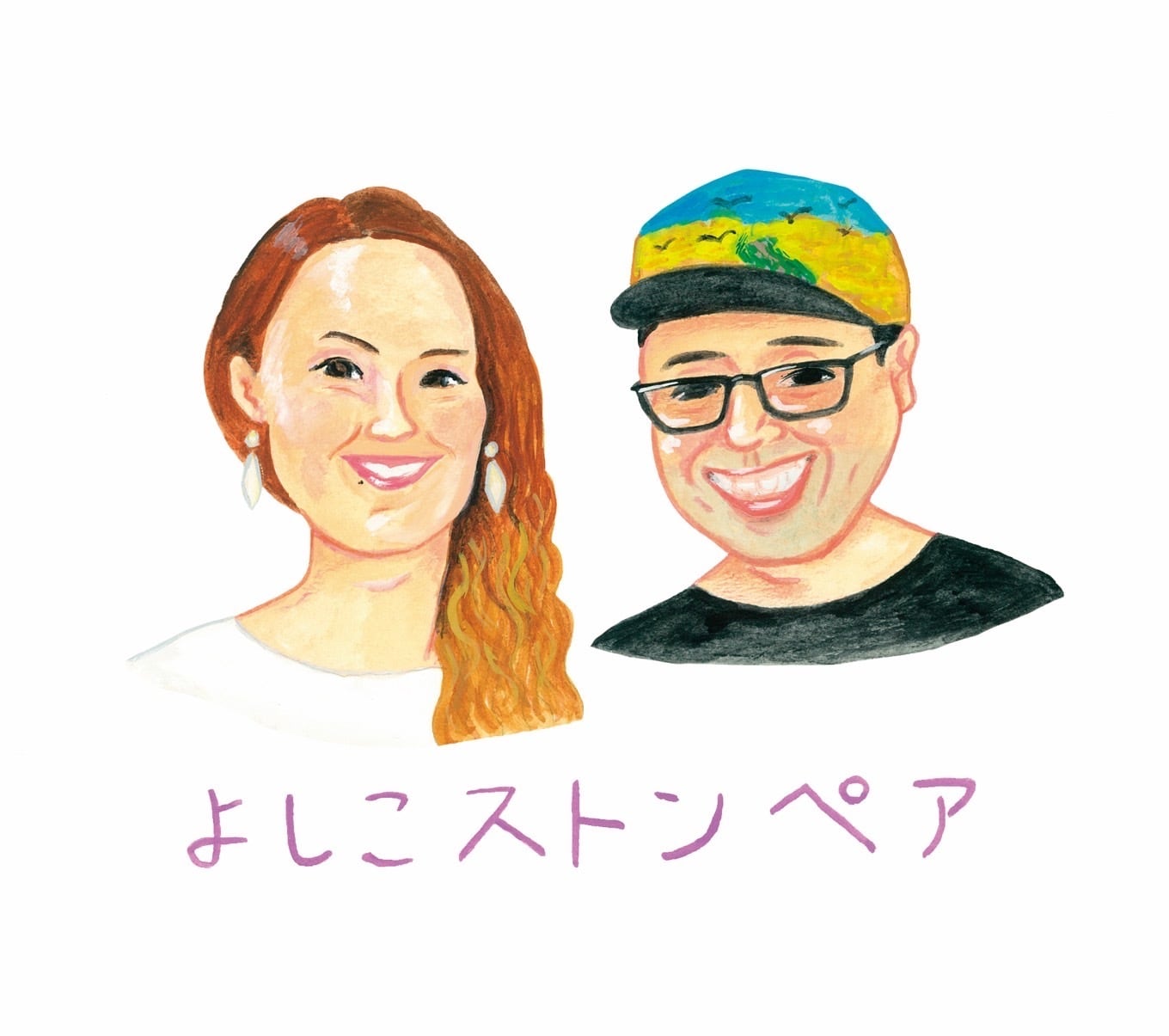 yoshikostone
