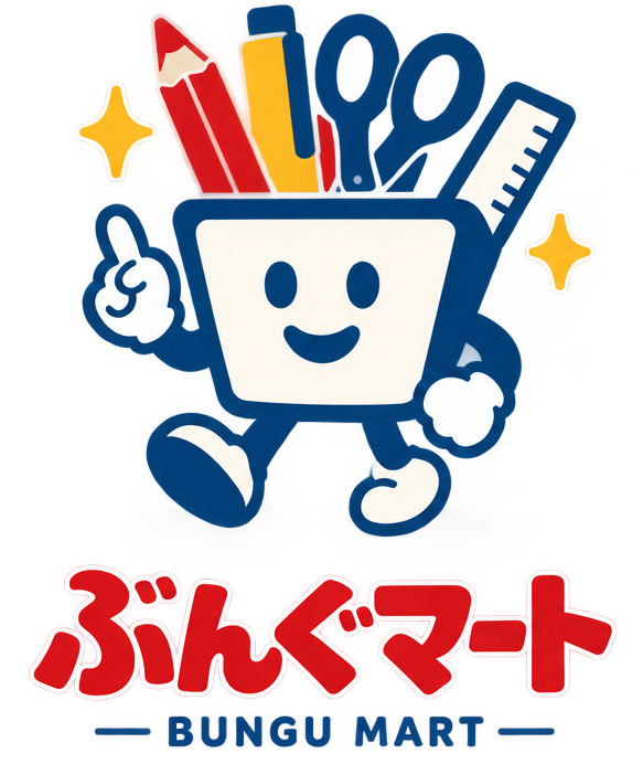 ぶんぐマート