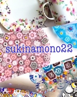 sukinamono22