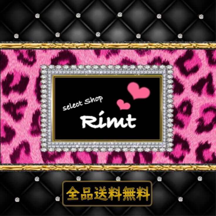 Rimt