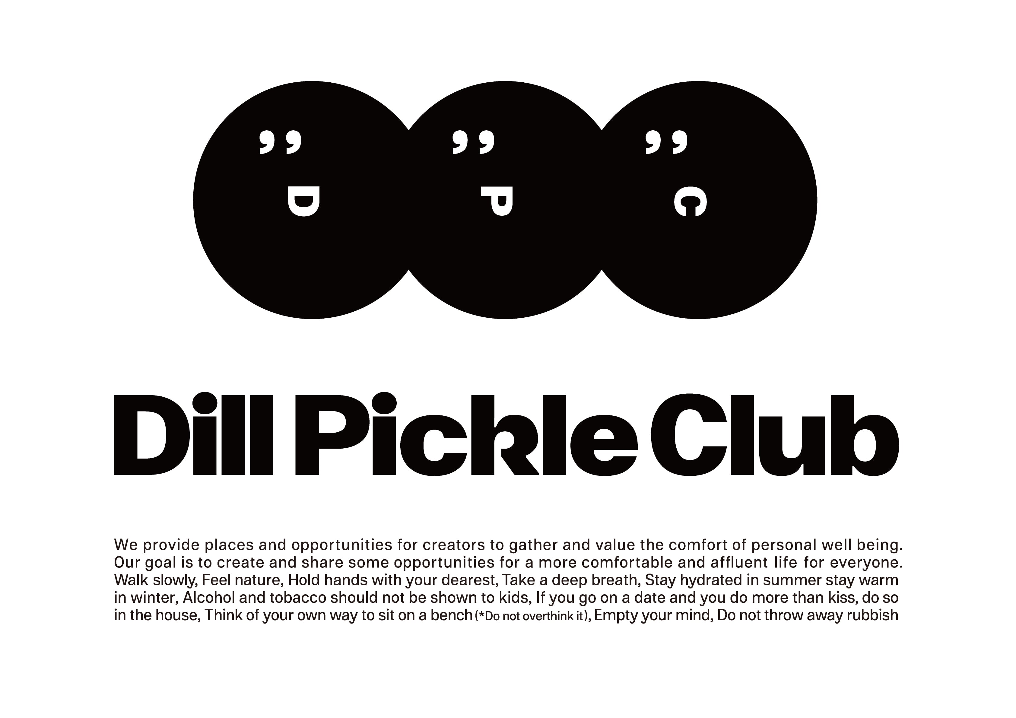 Dill Pickle Club
