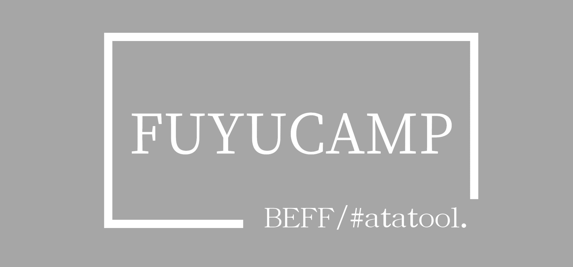 fuyucamp