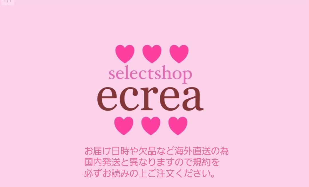   (InstagramID @selectshop.ecrea）  販売ページを移転したためBASEページ