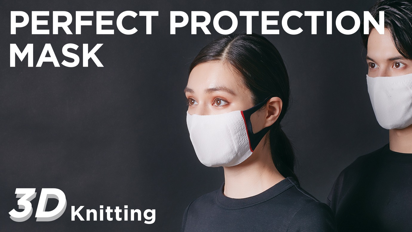 PERFECT PROTECTION MASK STORE