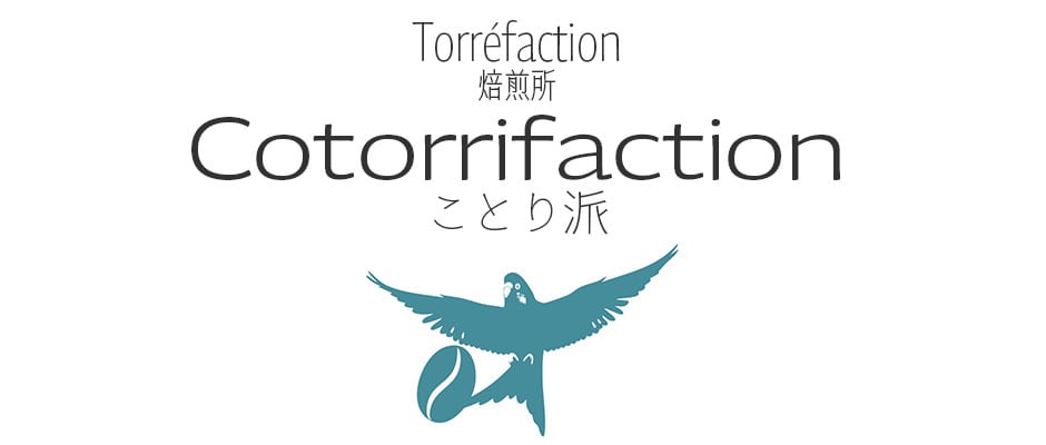 Cotorrifaction
