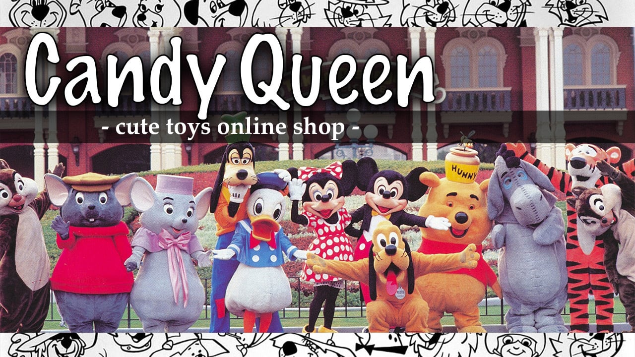 candyqueen