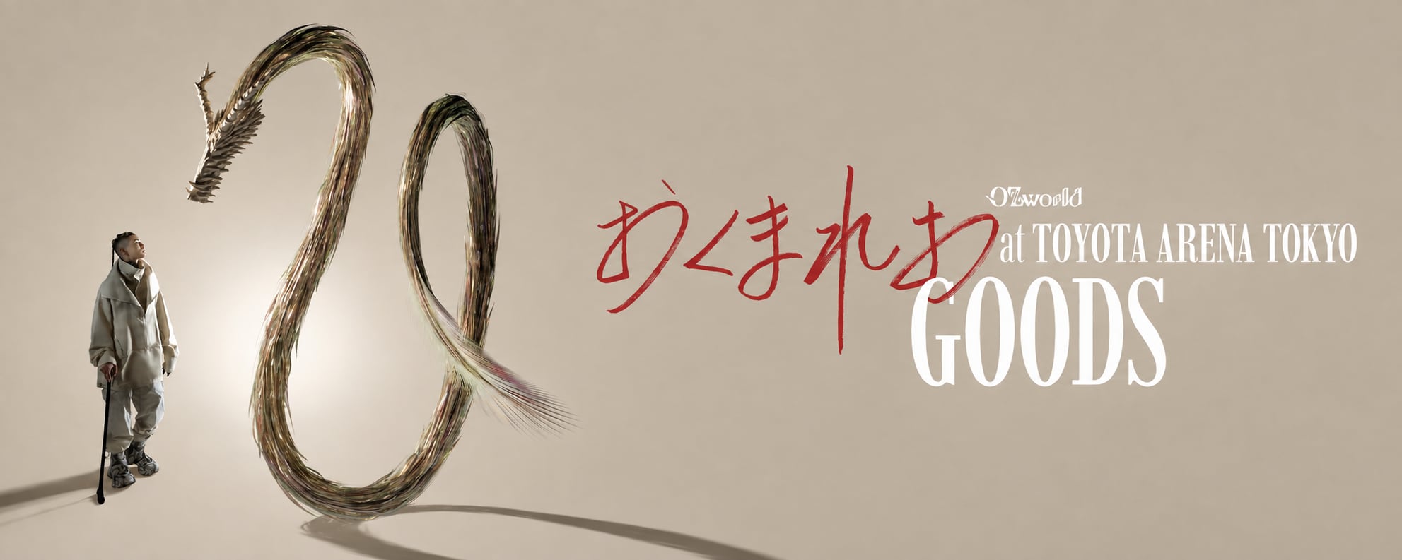 OZworld Official STORE