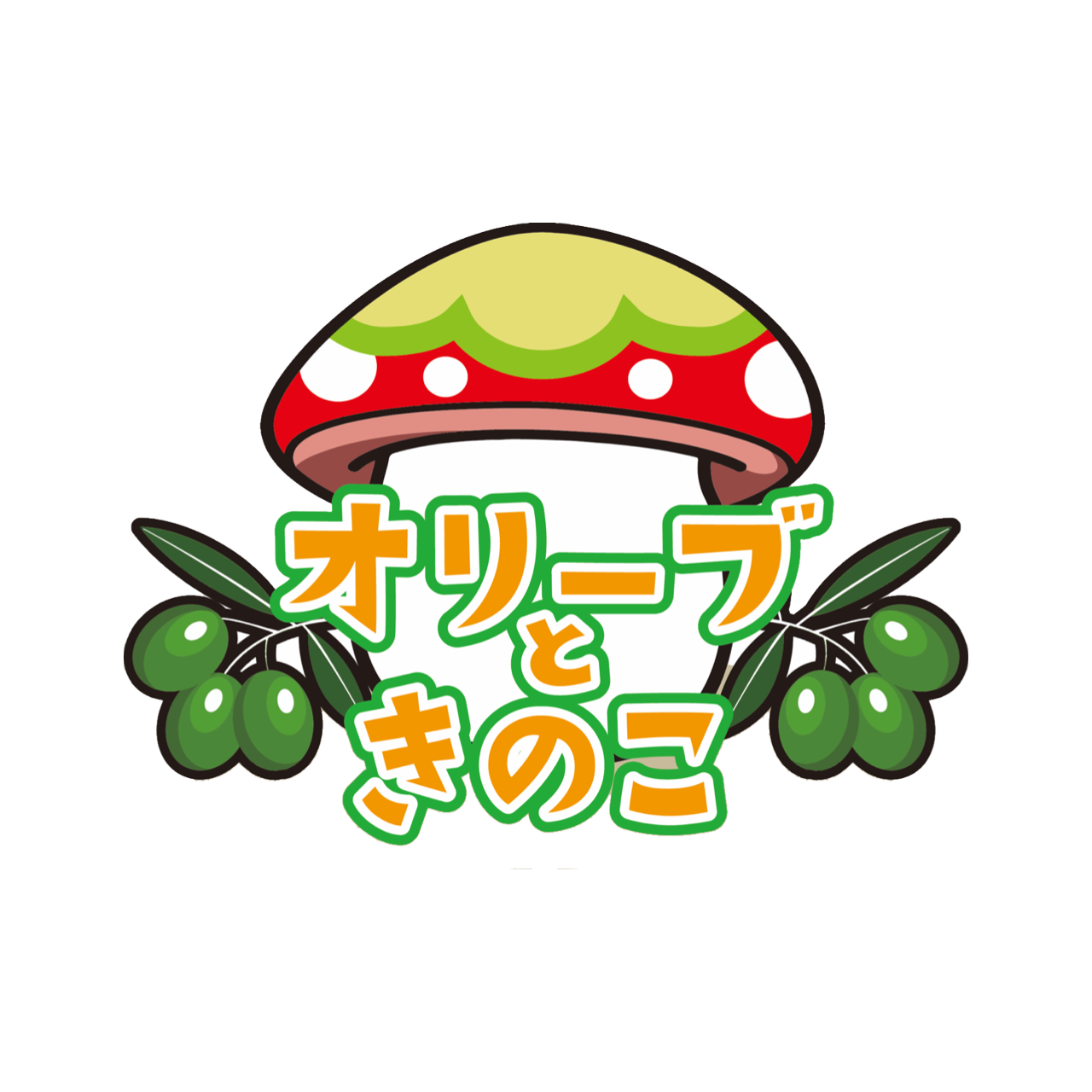 オリきの商店