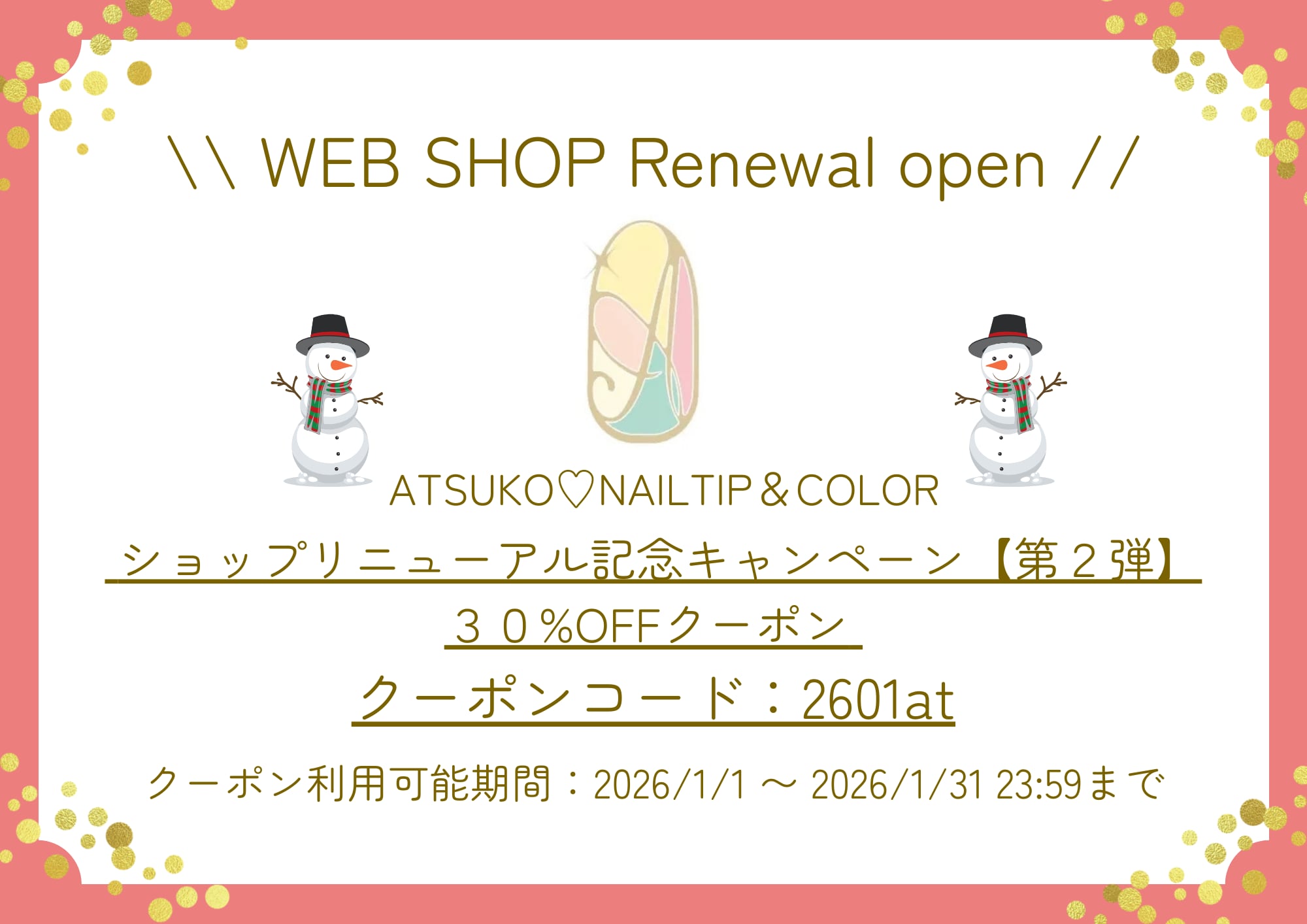 Atsuko♡Nailtip＆Color