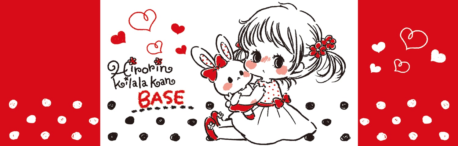 ひろりんキララ館 -BASE-