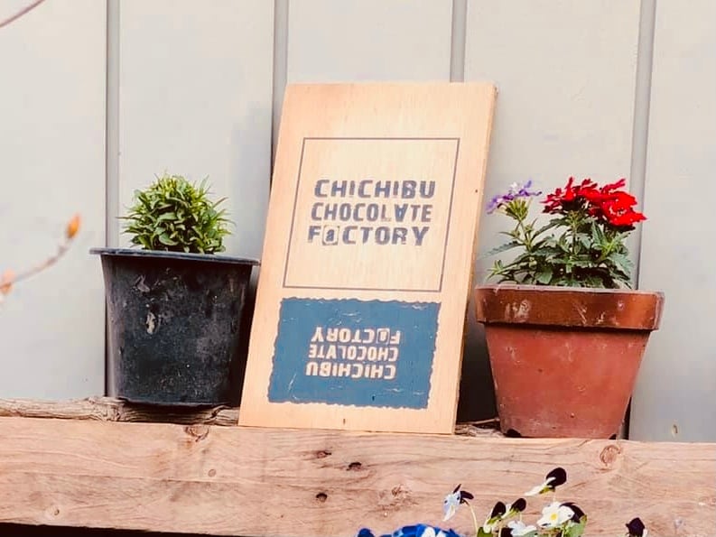 chichibu chocolate factory 