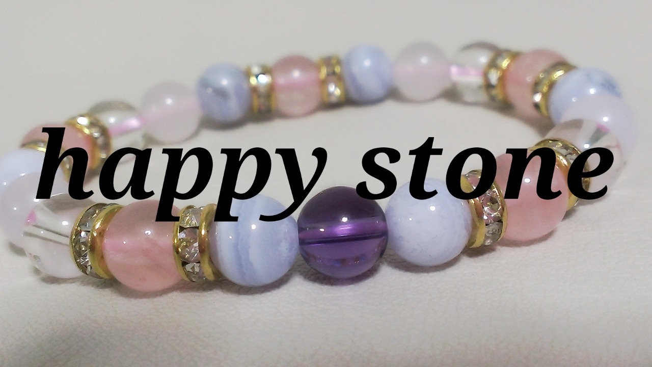 happy stone ～天然石・パワーストーンのお店～