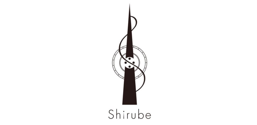 shirube sendai