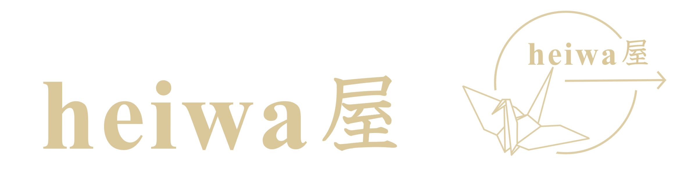 heiwa屋