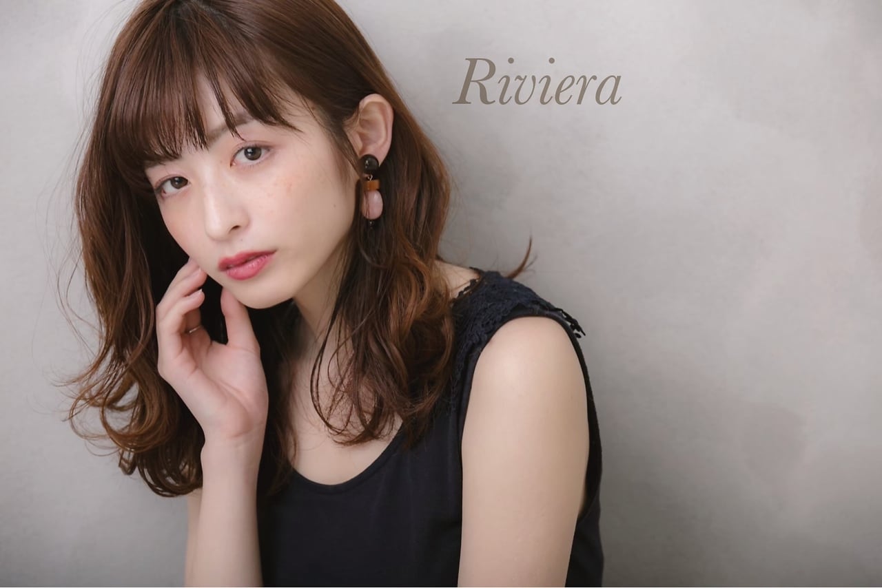 Riviera［リヴィエラ ］ Aujua（オージュア）認定サロン