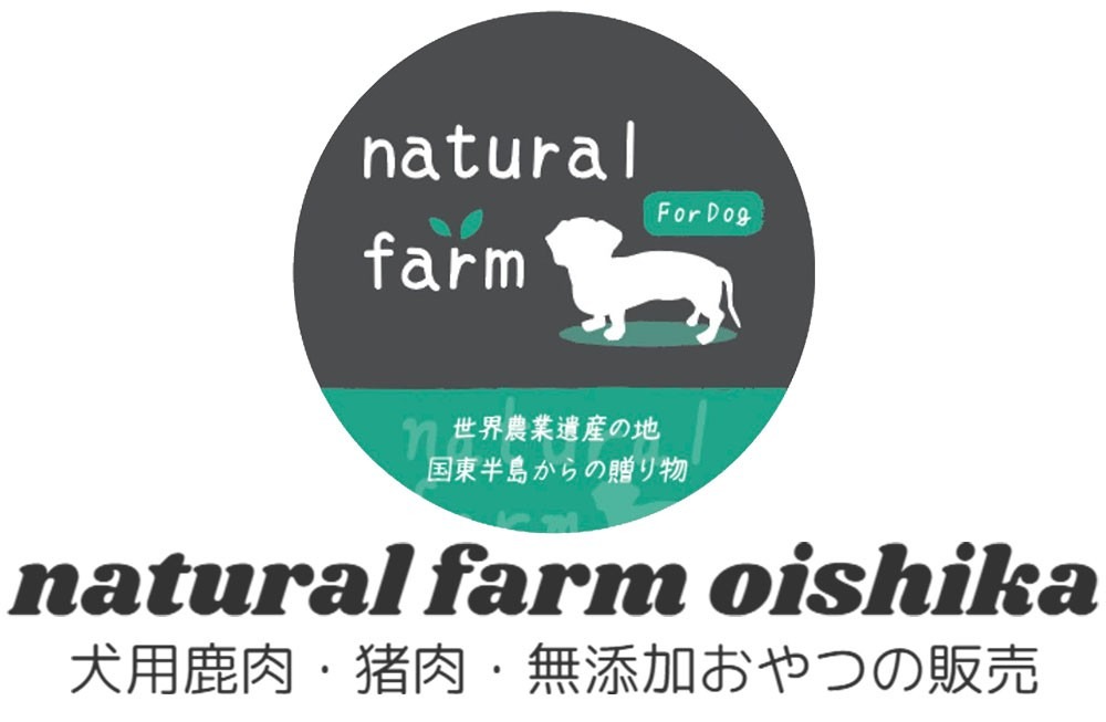 natural farm oishika