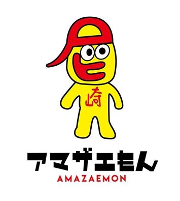 アマザエもんオフィシャルショップ