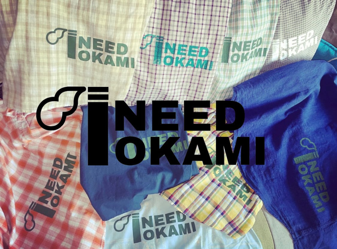 I NEED OKAMI