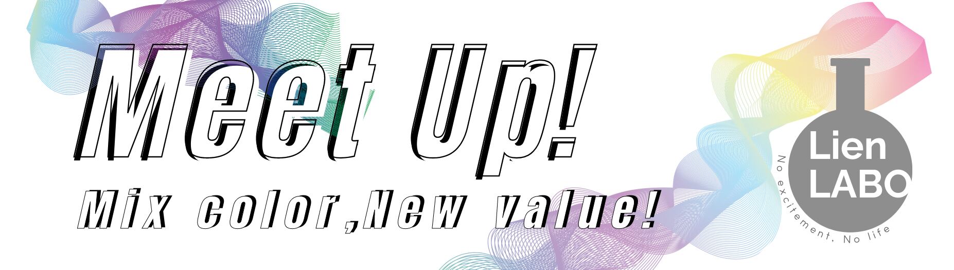 Stir inc.