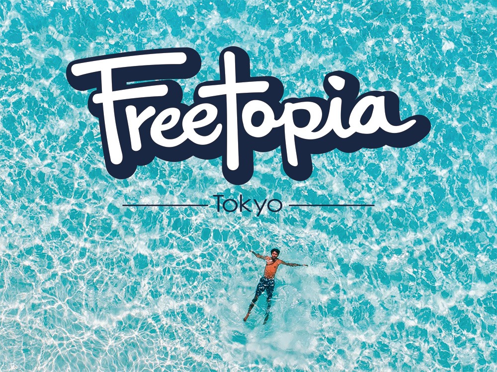 『Freetopia』