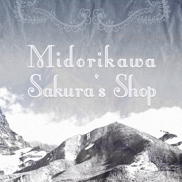 Midorikawa Sakura's Shop