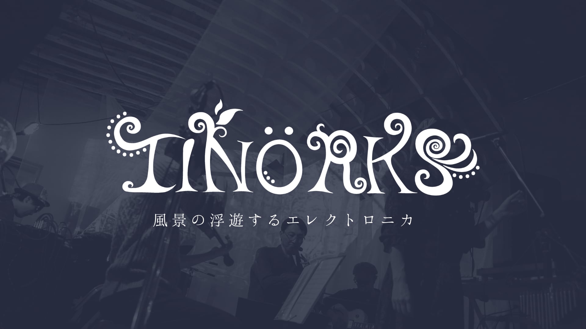 TINÖRKS Official Online Shop