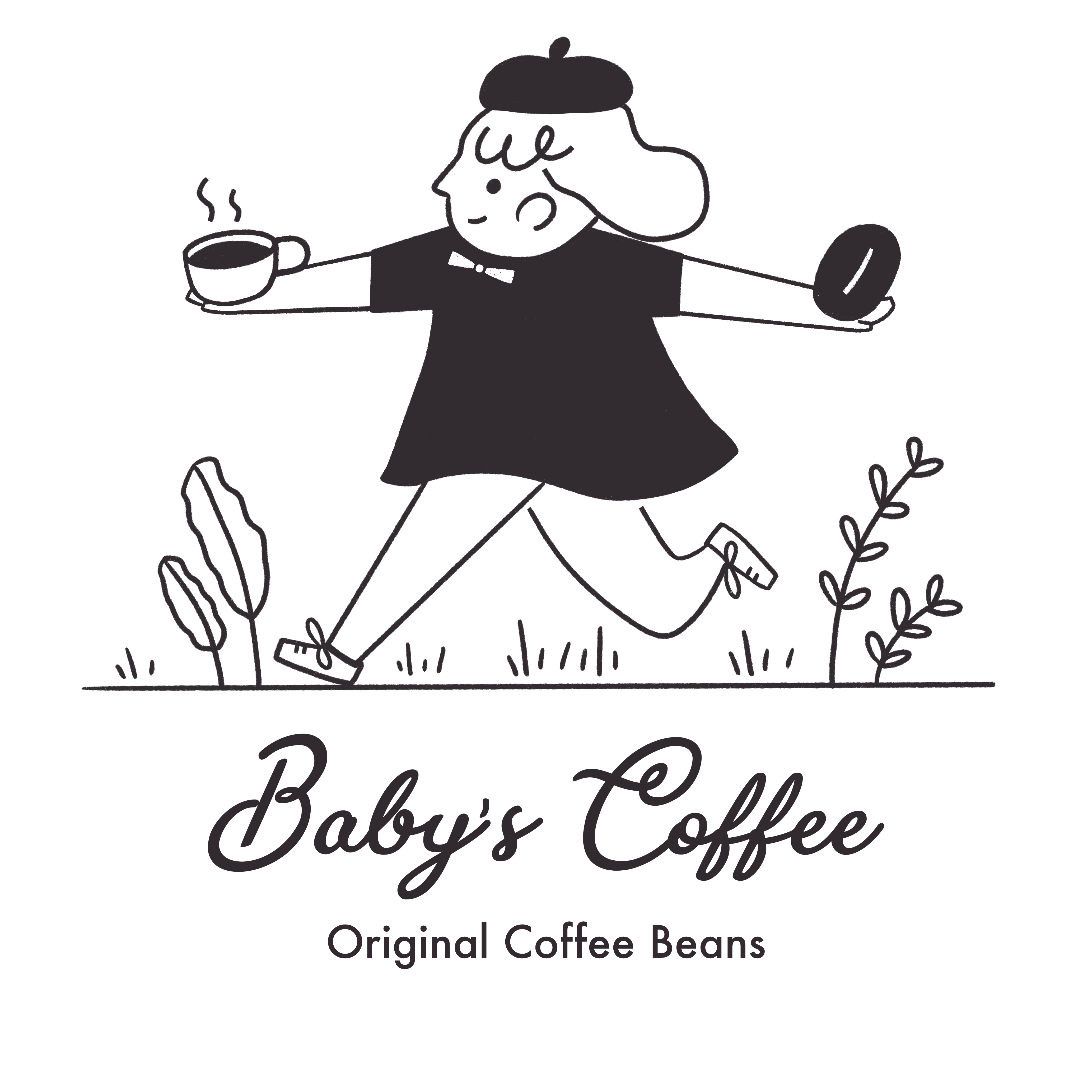 baby's coffee