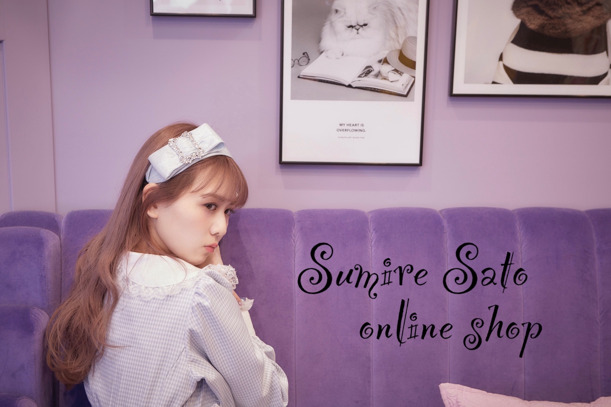 Sumire Sato online shop