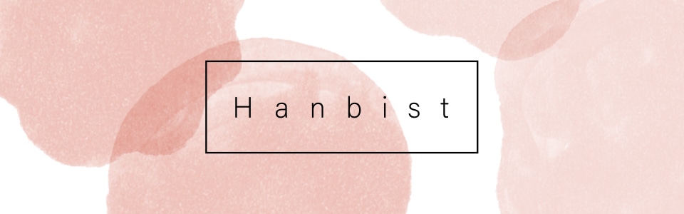 hanbist