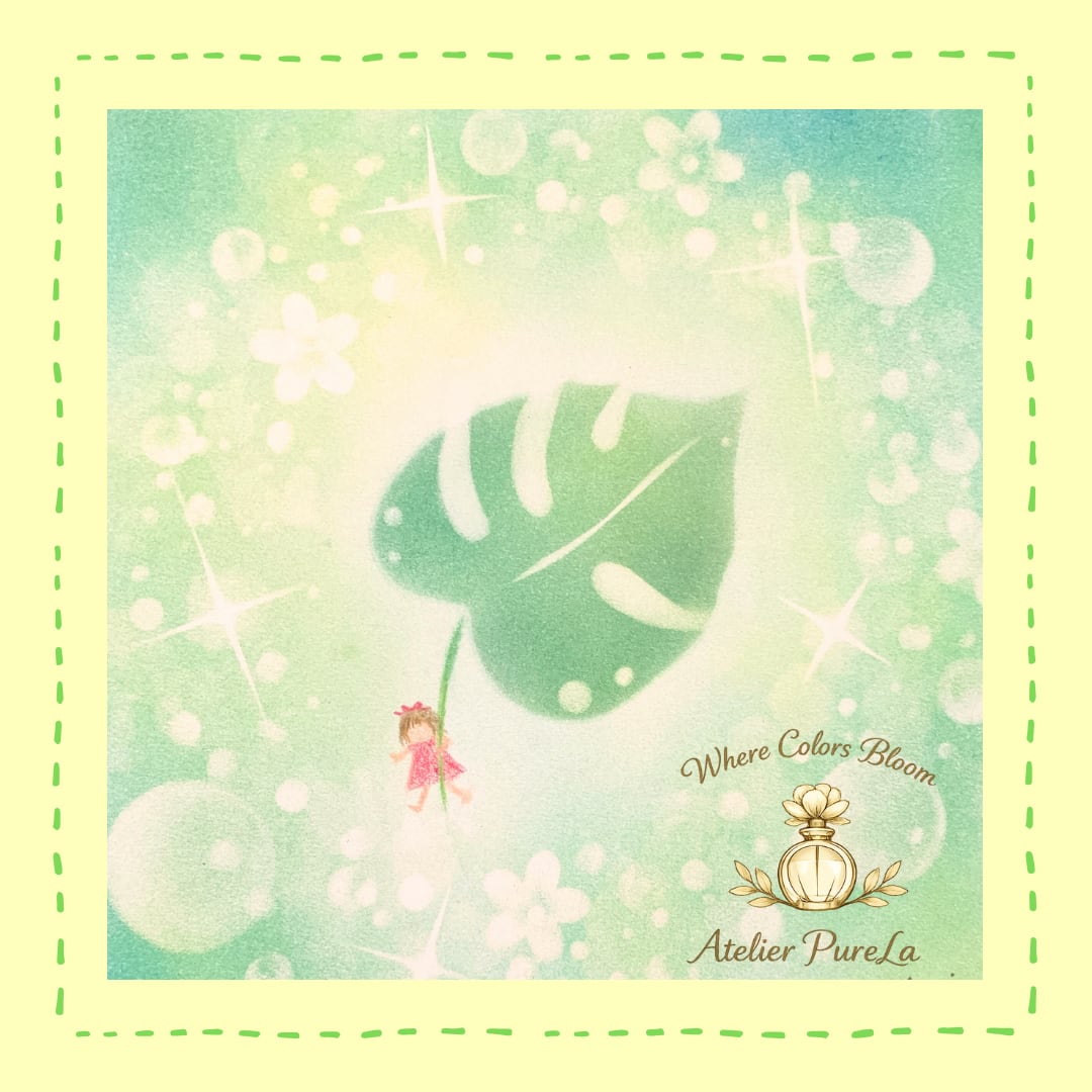 アトリエピュアラ