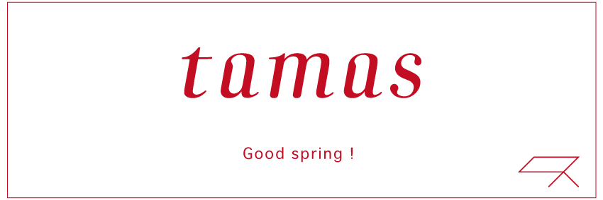 tamas Official Online Store