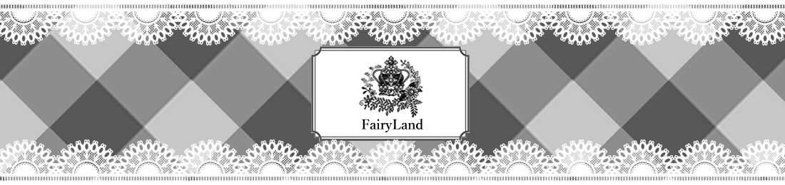 FairyLand