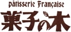 kashinoki713