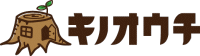 とっとりの木製雑貨キノオウチ