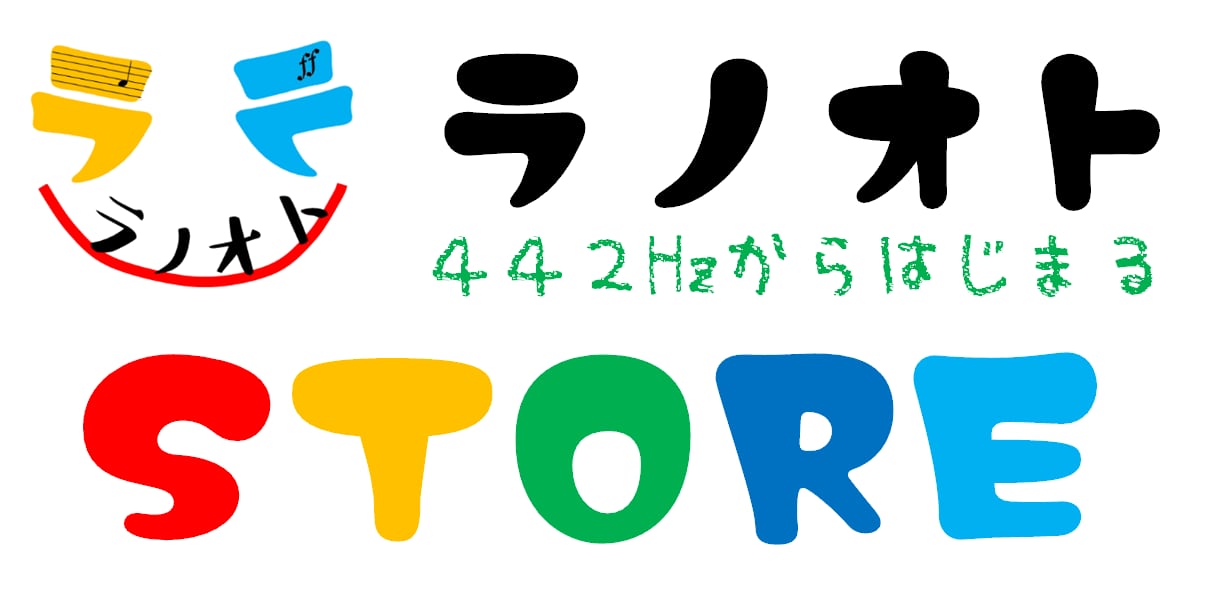 ラノオトＳＴＯＲＥ