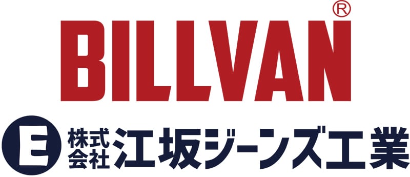 BILLVAN・ESAKAジーンズ