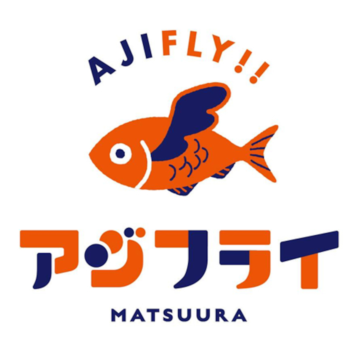 長崎よかもん堂 仙野