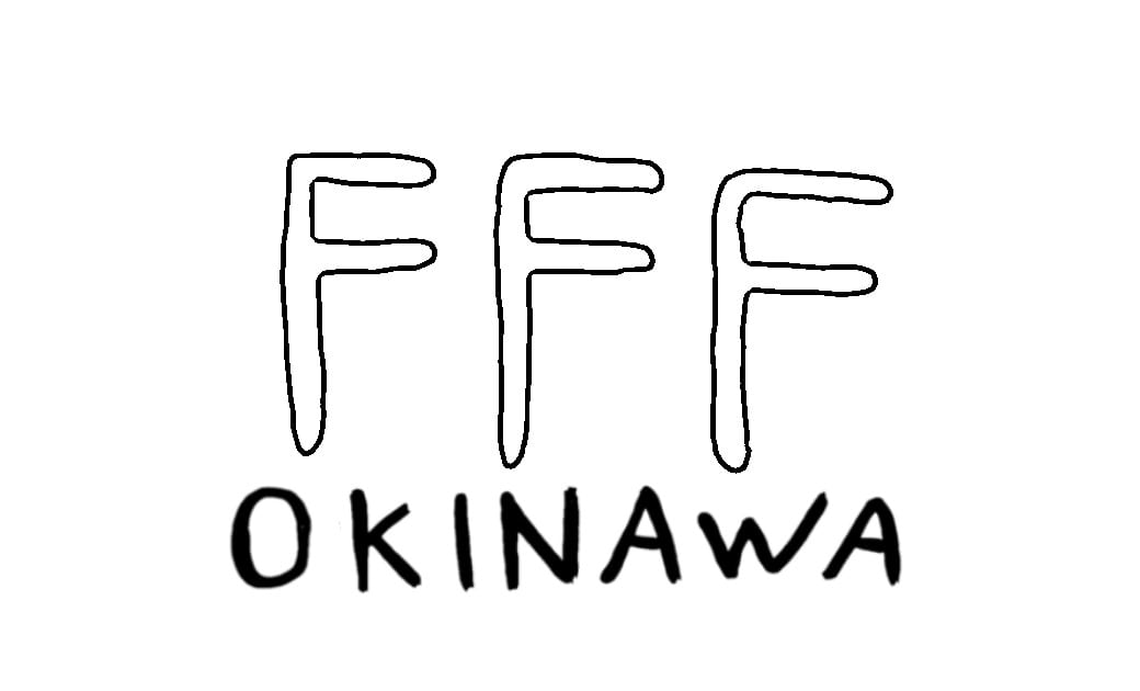 FFF okinawa