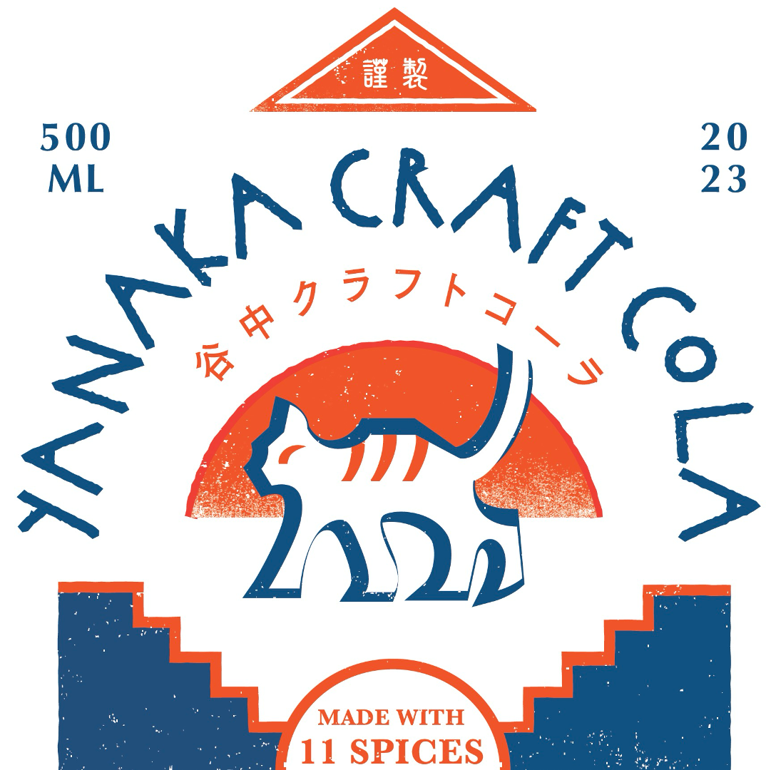 谷中クラフトコーラ
