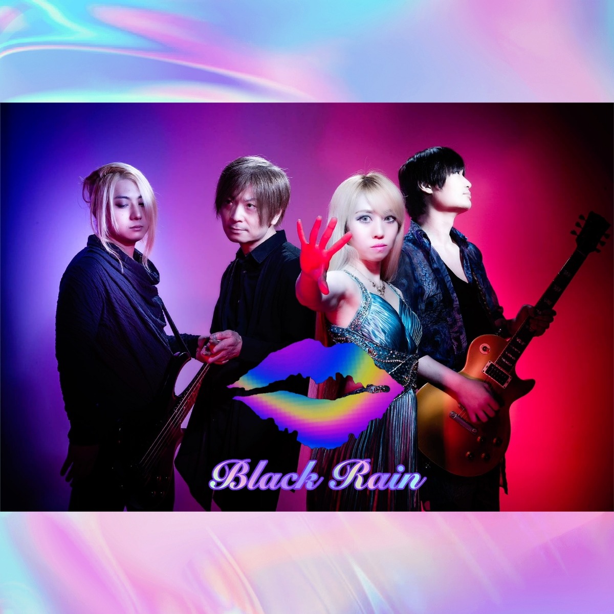 Black Rain Online Shop