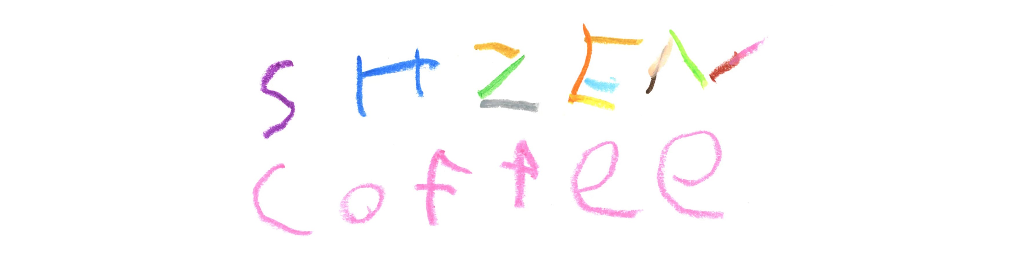 SHIZEN coffee