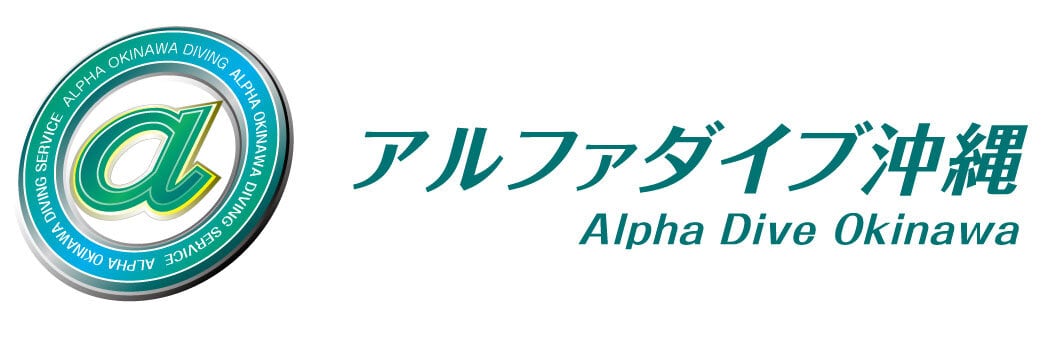 alphadive okinawa