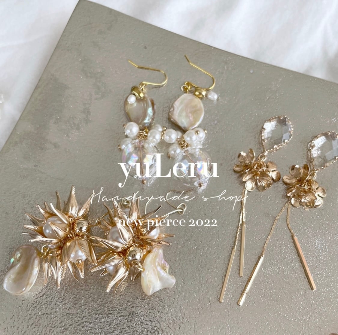 yuLeru